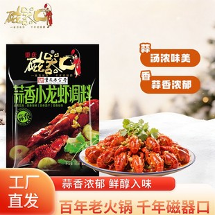 ����������С���r�{��180g����С���r�{�����������rβ����������