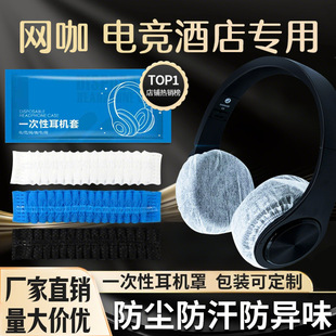 һԶC׾WêbW늸ƵoKo