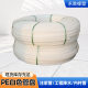 PE white pipe tray PE white plastic pipe PE white pipe grouting pipe engineering precipitation PE white pipe tray