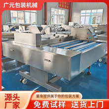 �~���~�а���հ��b�C ţ����ȫ�ԄӝL��ʽ��հ��b�C ���b�O��