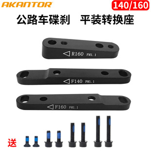 ��·�͉����x���D�Q��ƽ�ѹ�·܇140 160mm�X�Ͻ�ֱ�b���x�D����