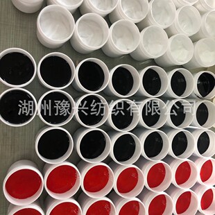 ���l���|݆�D�C��ī�߸�����PP PET ˮ�Բ�ɫ/�غ�/�ذ���ī