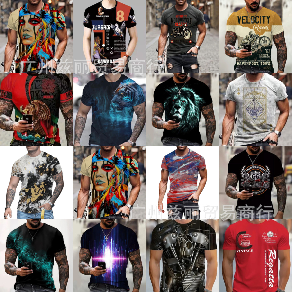 quality short sleeve T-shirt