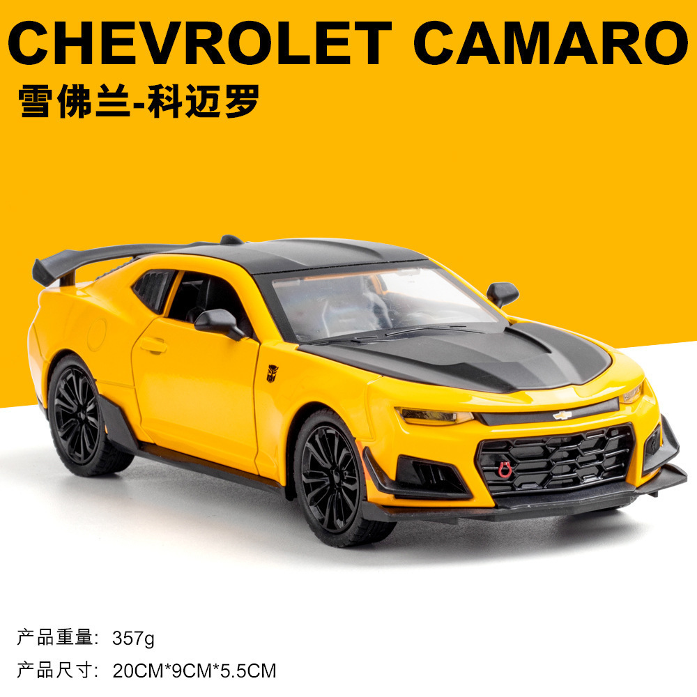 (A granel) de aleación inducida por el automóvil 1:24 Comero abejorro coche deportivo Tire hacia atrás con luz de sonido modelo de coche de juguete producto