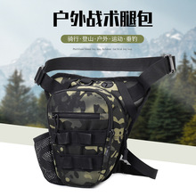 �羳�Բ�·��������Ů�\��б����๦�ܑ��g�Ȱ����ڵ�ɽ�T������