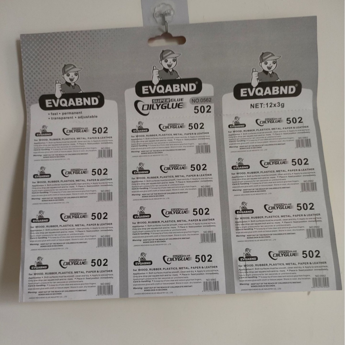 2024-09-01 13:09:29.jpg