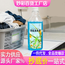 ���ϴ��Һȥ��ȥ�S��������坍��ϴ�·����Ý����־�������o�