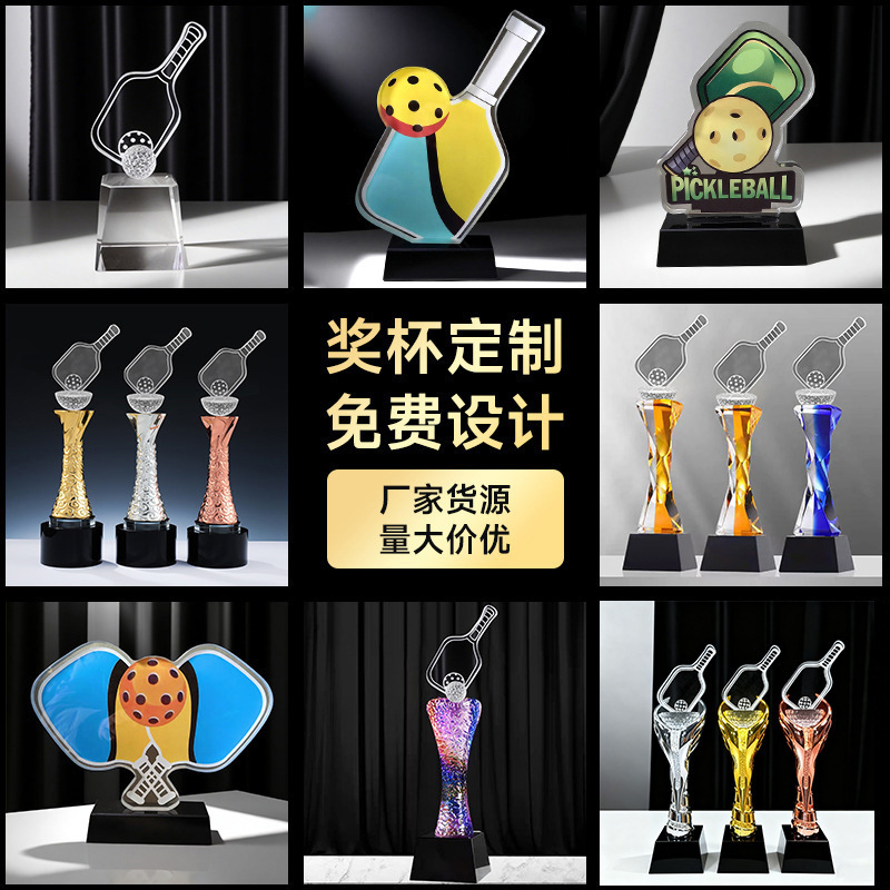 Cross-Border Award Pickleball Crystal Trophy Pickleball Crystal Trophy Medal Sports Pickleball Competition Cup