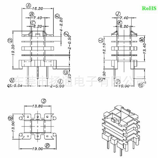 EF20高频骨架EE20电源骨架EF20变压器骨立式骨架3+3骨架