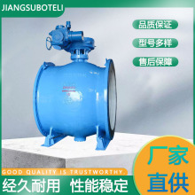 늄Ӻ������y ���һ�w̼䓲��|�̶�ʽ���m���y 늄�ֱͨʽ���y