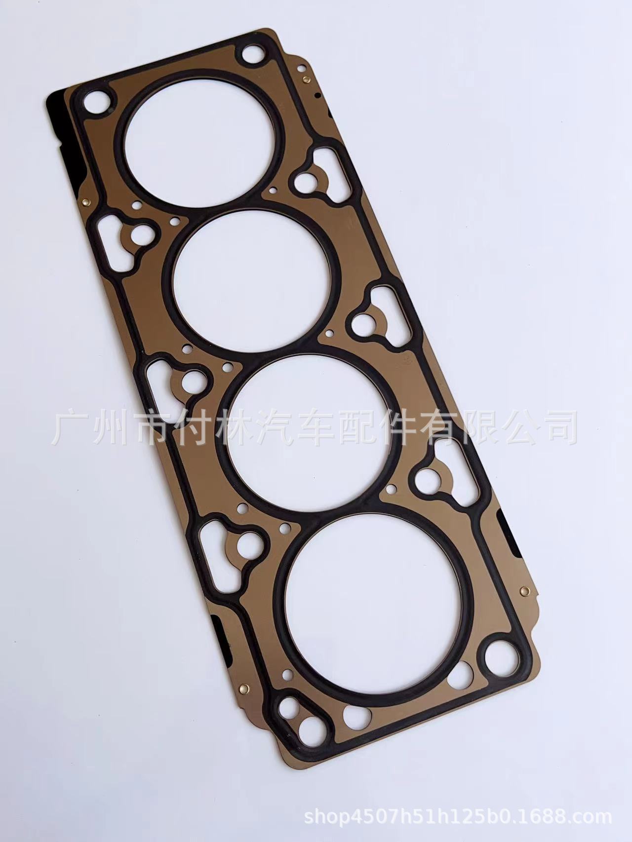 22311-27860 22311-27870 22311-27800 22311-27850 engine cylinder gasket
