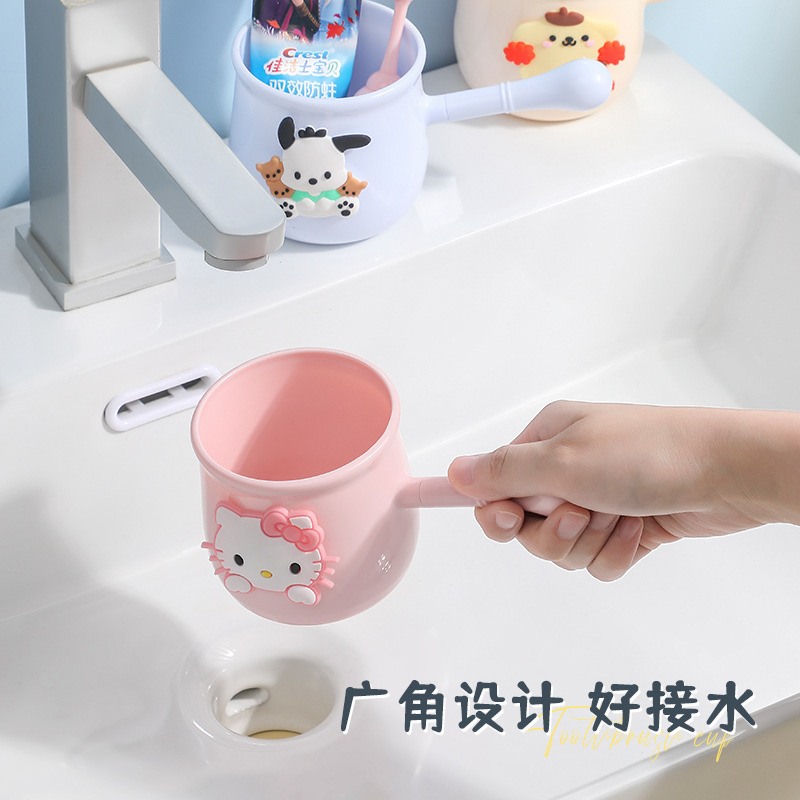 蛋仔派对洗漱杯儿童漱口杯可爱卡通刷牙杯壁挂洗漱套装电动牙刷架|undefined
