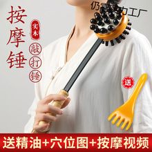 ���������ô�Ħ�N���j��Ħ�����ֳ�ʽ�N���Ĵ��i����N�罡��