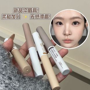 HERORANGE�q�FҰ��Ⱦü�� ��Ȼ���w��ˮ�־ò���Ⱦ��������Ⱦü��