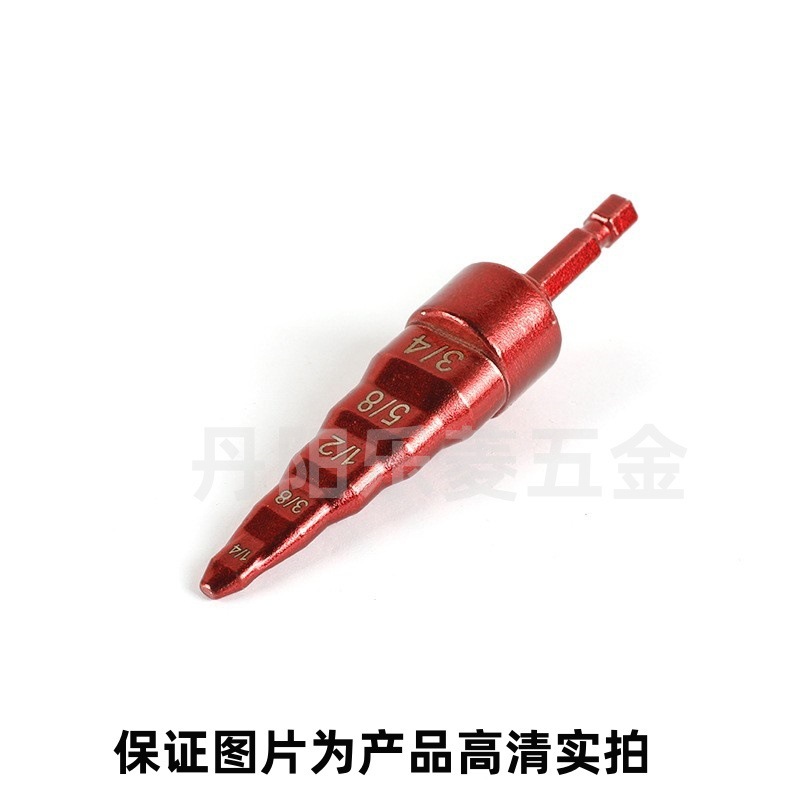 三角柄胀管器6pc英制撑管器5pc空调铜管扩管工具铜管扩管扩充|undefined
