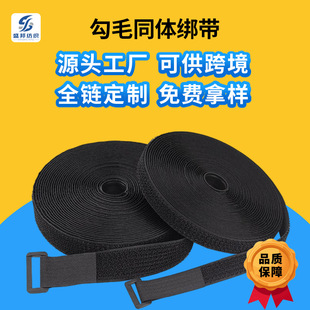 DIY��ëͬ�wħ�g�N��ëͬ�控����ճ�ێ���ëһ�wħ�g�N��������