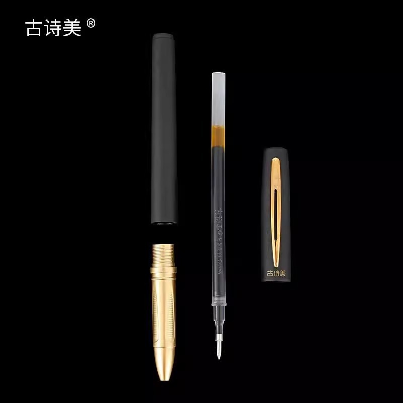 商务办公签字笔大容量高档加粗中性笔学生练字黑色0.5/0.7/1.0mm|undefined