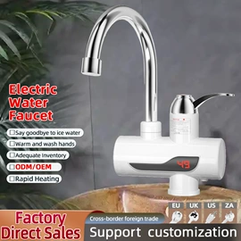 电热水龙头;即热式热水器;厨用龙头