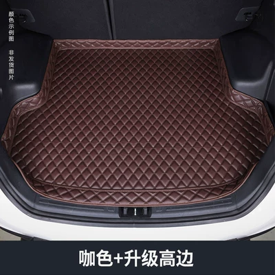Trunk Mat, 19-25 Audi Q3 trunk - brown-rice-noodles-high-sided-thickened-version-audi-q3-19-25-models-upper-layer