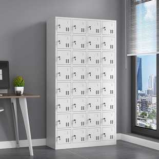 Metal Locker 24-Door Employee Locker with Lock 32-Compartment Cupboard Factory Workshop Shoe Cabinet Multi-Door Mobile Phone Cabinet
