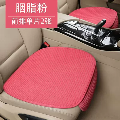 Universal for All Seasons, Single-Piece Linen: Seat cushion, seat cover - rouge-powder-front-row-single-sheet-1-piece