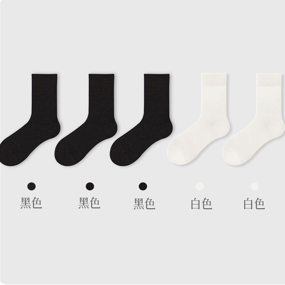 조합 10: 검정색 3개 + 흰색 2개