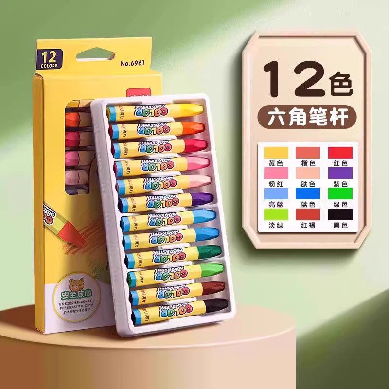 得力文具小学生入学一年级必备开学季文具初高中学习用品包书膜|undefined