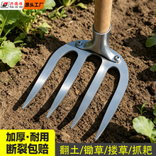 四齿耙全钢耙子翻地松土钉耙种菜开荒刨红薯除草工具铁耙农具厂家