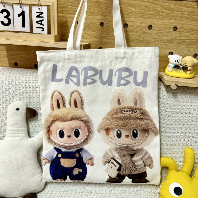 capacious universal cloth bag