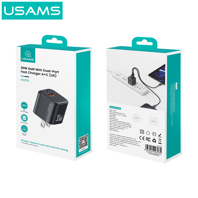 usams快充pd30W氮化镓充电头数据线适用苹果16手机充电器头TYPEC|undefined