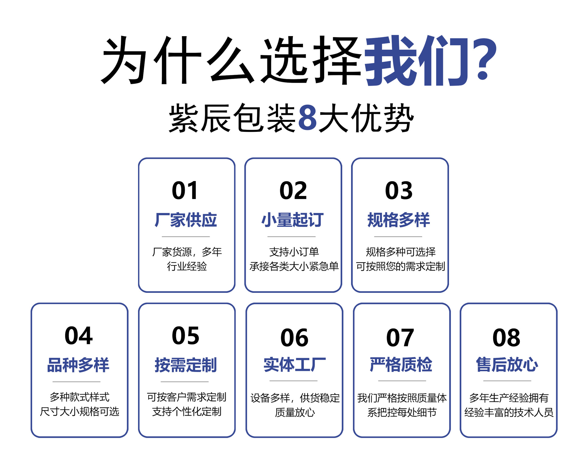 2bb054a2f8f42fa8d63265e2ad6596