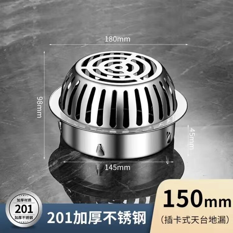 304 ステンレス鋼の屋上床排水管、厚みのあるカード式の詰まり防止メッシュフィルター、大排気量の浴室の消臭床排水管|undefined