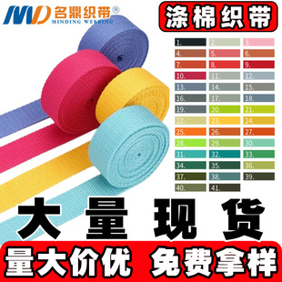 �Ӻ��ɫ2-5cm�ގ�������Ꭷ���ּy���������o�Ϸ������޿���