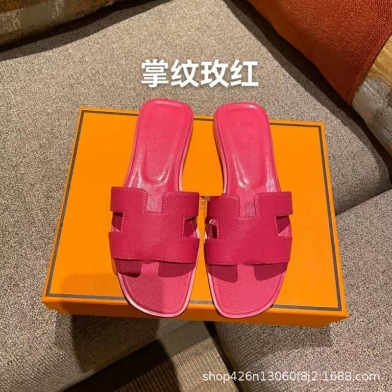 外贸经典款H家拖鞋女夏季高版本休闲一字型羊皮平底拖鞋批出货快|undefined