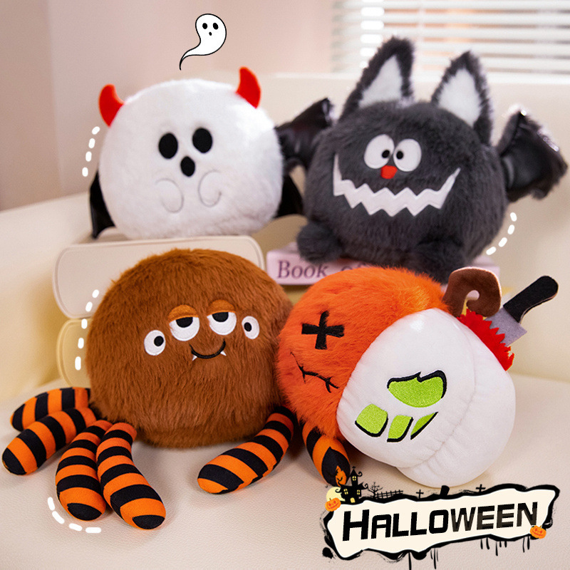 ハロウィン ぬいぐるみ クモ人形 カボチャ コウモリ ゴースト 一緒にトリック オア トリート ハロウィン パーティー 人形 神話|undefined