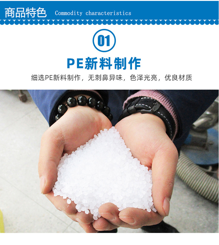 Black hand-held large thickened vest bag, convenient to carry and pack disposable supermarket fruit shopping bags pic 10