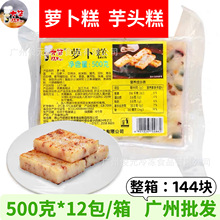 ��Ц�}���� 12�� ���^������c�Ĳ�Ǹ��c���Ʒ�ك�ʳƷ�VʽС��