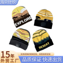 跨境亚马逊秋冬款字母图案双面针织帽可带灯毛线帽休闲百搭冷帽