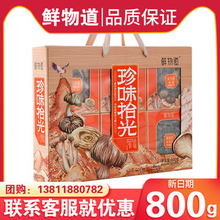 �r��������Y����ζʰ����`���U�~���M���b���նYƷ�Ϳ͑����H��