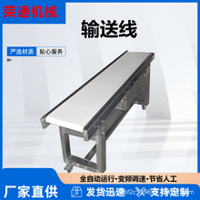 ��NʳƷ��ݔ�͙C �������fƤ���֒�ݔ����ˮ�� �Ԅӻ��W��ݔ�͙C