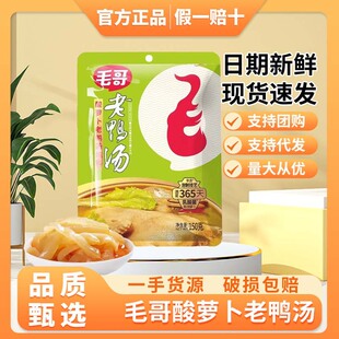 ë�����}������������150g�ؑc�خa�圫��偵����ᜫ�Ҝ��{�ϼ���