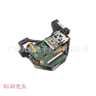 �m��XBOX ONE���C�����^HOP-B150 XBOX ONE�����^HOP-B150 ԭ�b