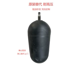 其他液压元件;液压泵;其他液压机械