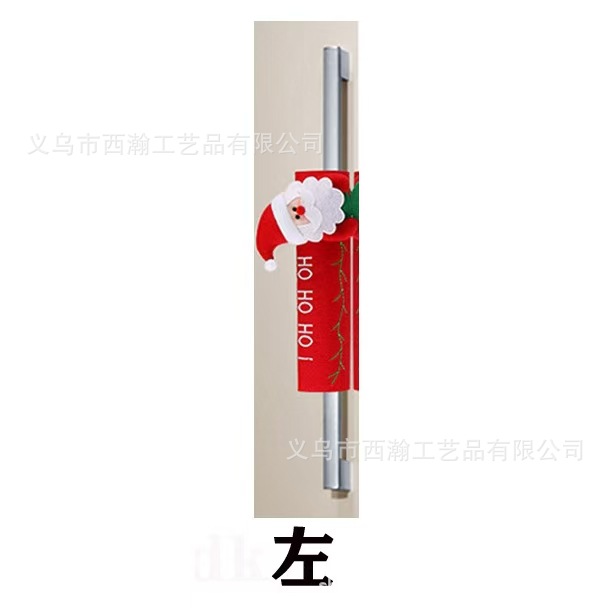 211A # 왼쪽 노인 상자 게이지 450