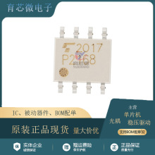 TLP2118  bSOP-8   NƬMڹ   ȫԭbƷF؛