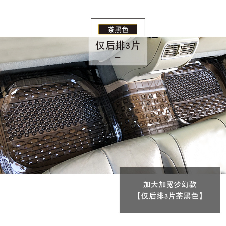 Transparent Universal Car | Universal Modelə uyğun ayaqaltı - extra-large-thick-dream-rear-row-3-pieces-tea-black