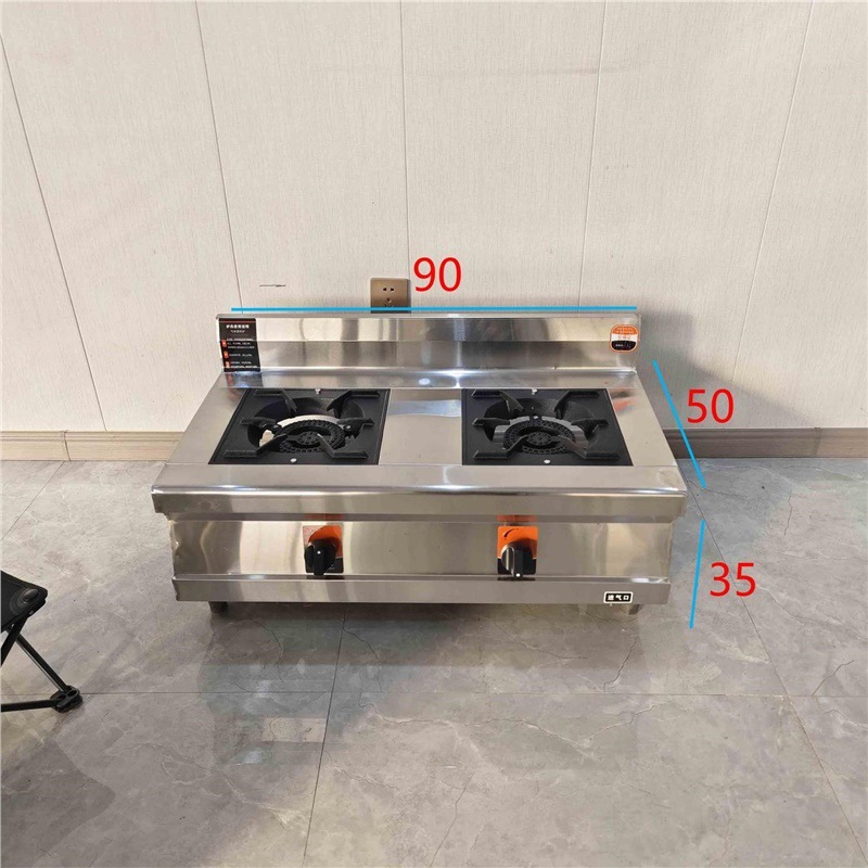 horno de cocción de gachas de acero inoxidable comercial horno de cocción de gachas de alta presión horno de sopa de suspensión