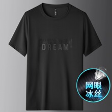 ��˿�������ļ���������˶���ʽt������͸���ٸɵ������а���08
