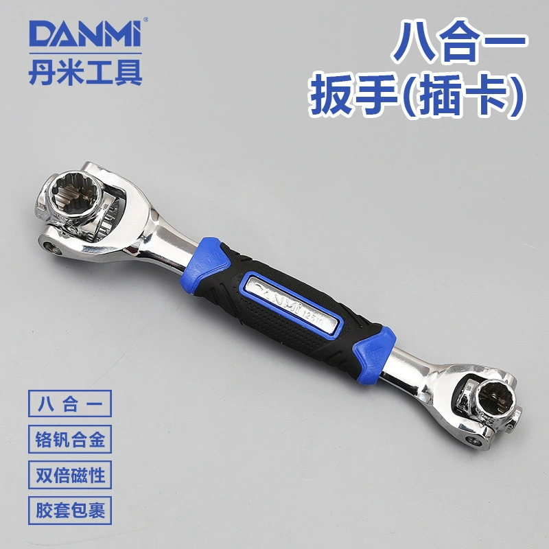 Danmi Universal wrench, gloves
