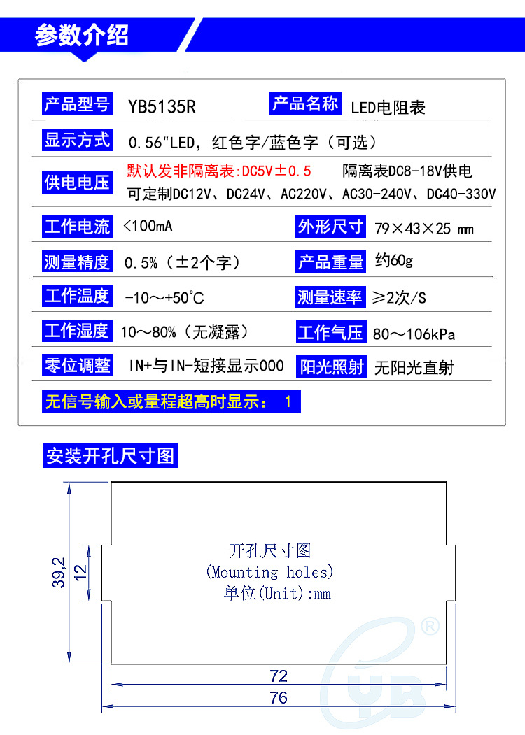 O1CN01fLXstc1cmzwPCPlM1_!!4597